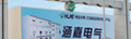 咨詢報(bào)價(jià)